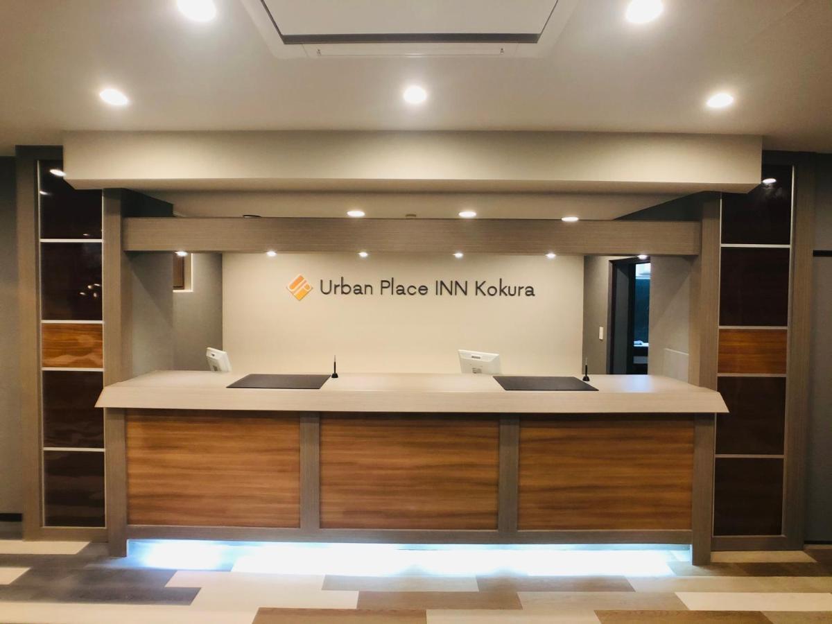 Urban Place Inn Kokura คิตะคิวชู ภายนอก รูปภาพ