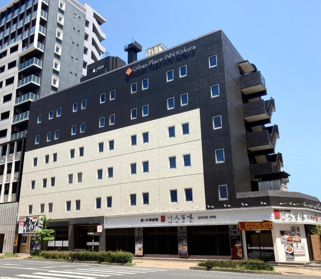 Urban Place Inn Kokura คิตะคิวชู ภายนอก รูปภาพ
