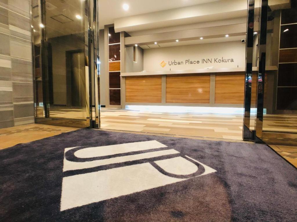 Urban Place Inn Kokura คิตะคิวชู ภายนอก รูปภาพ