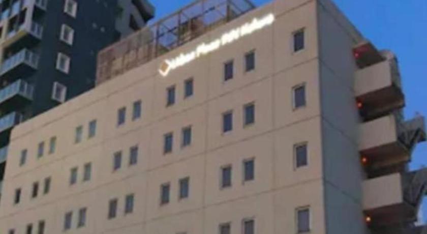 Urban Place Inn Kokura คิตะคิวชู ภายนอก รูปภาพ