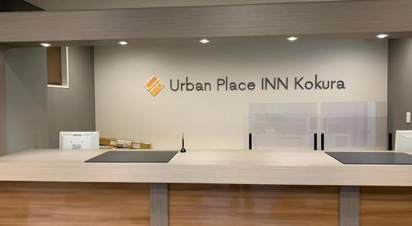Urban Place Inn Kokura คิตะคิวชู ภายนอก รูปภาพ